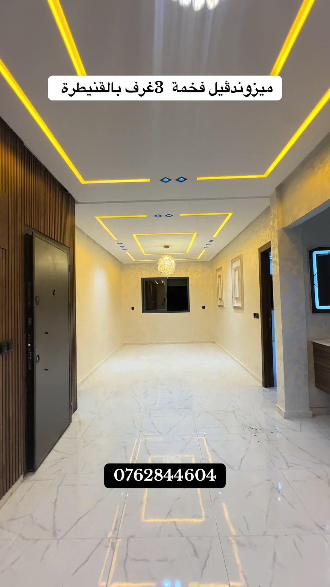 @immobilier chennah👷🏻♂️
