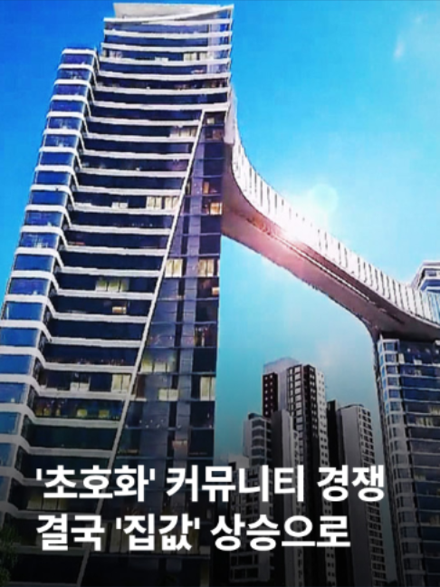 @JTBC News