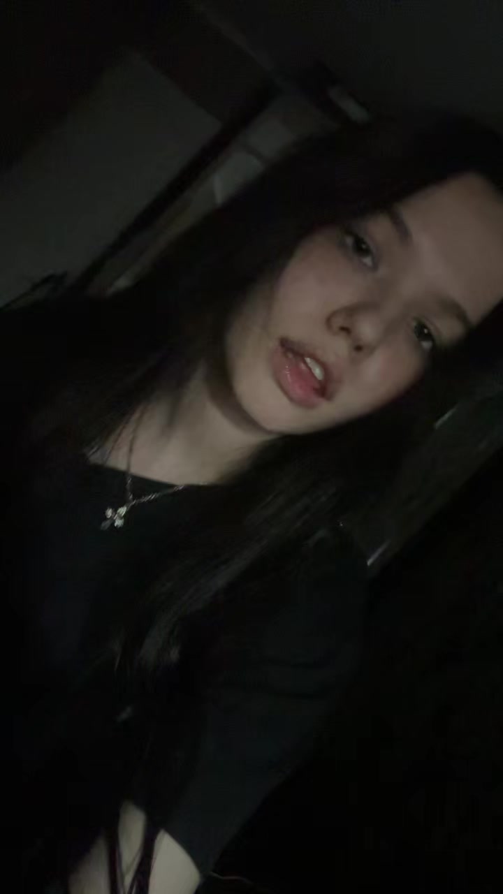 @акина
