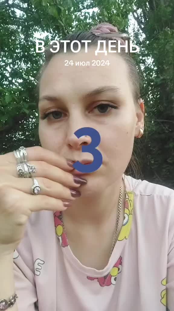 @Psiheya