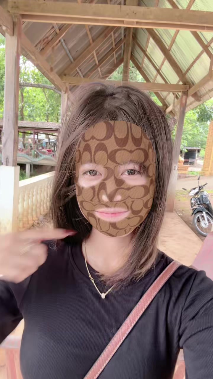 @ទើសកាប់