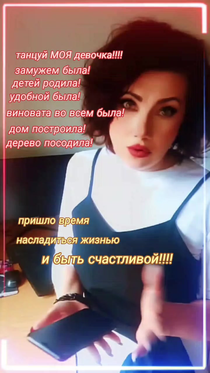 @꧁🫧ℳ𝒶𝓇𝓊𝓈𝓎𝒶🫧꧂