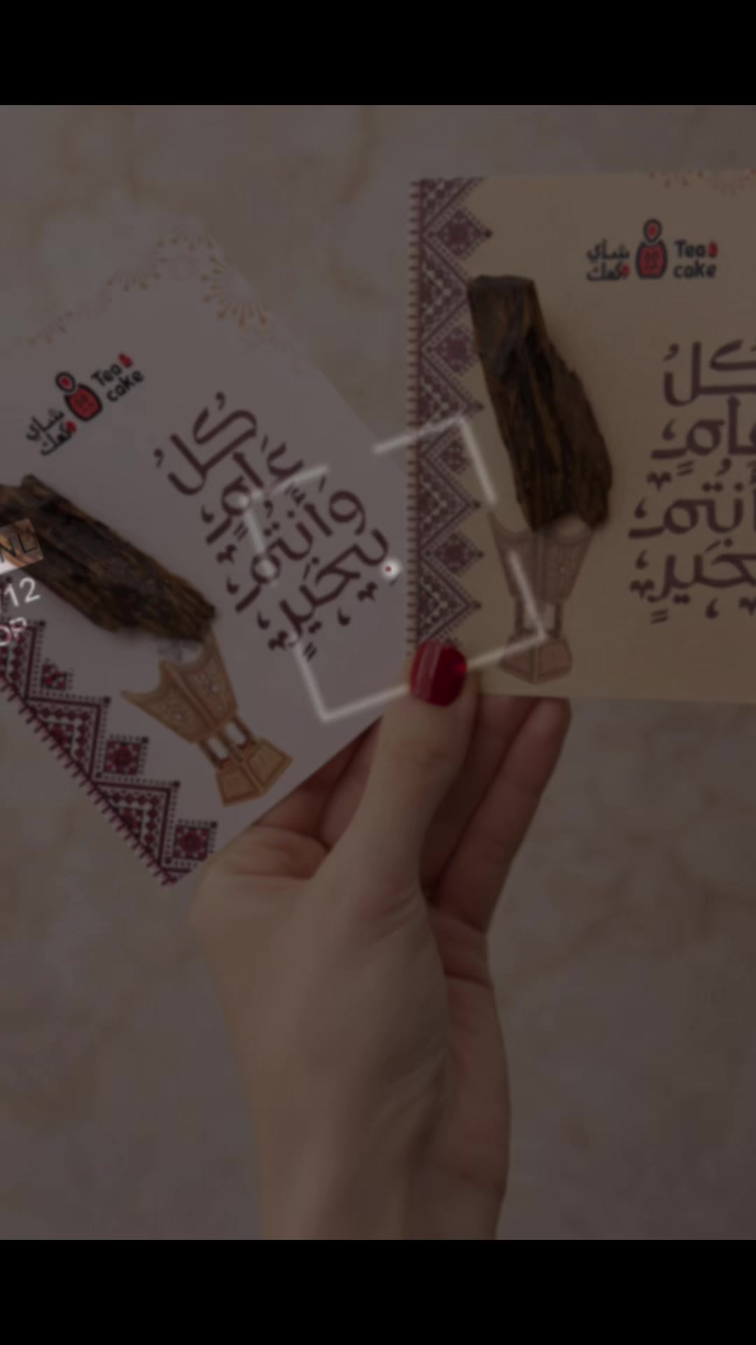 @لـقـطـة ヽ(♡‿♡)ノ🇸🇦