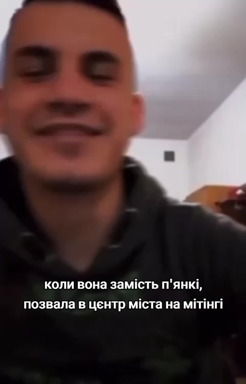 @віталік pahuist