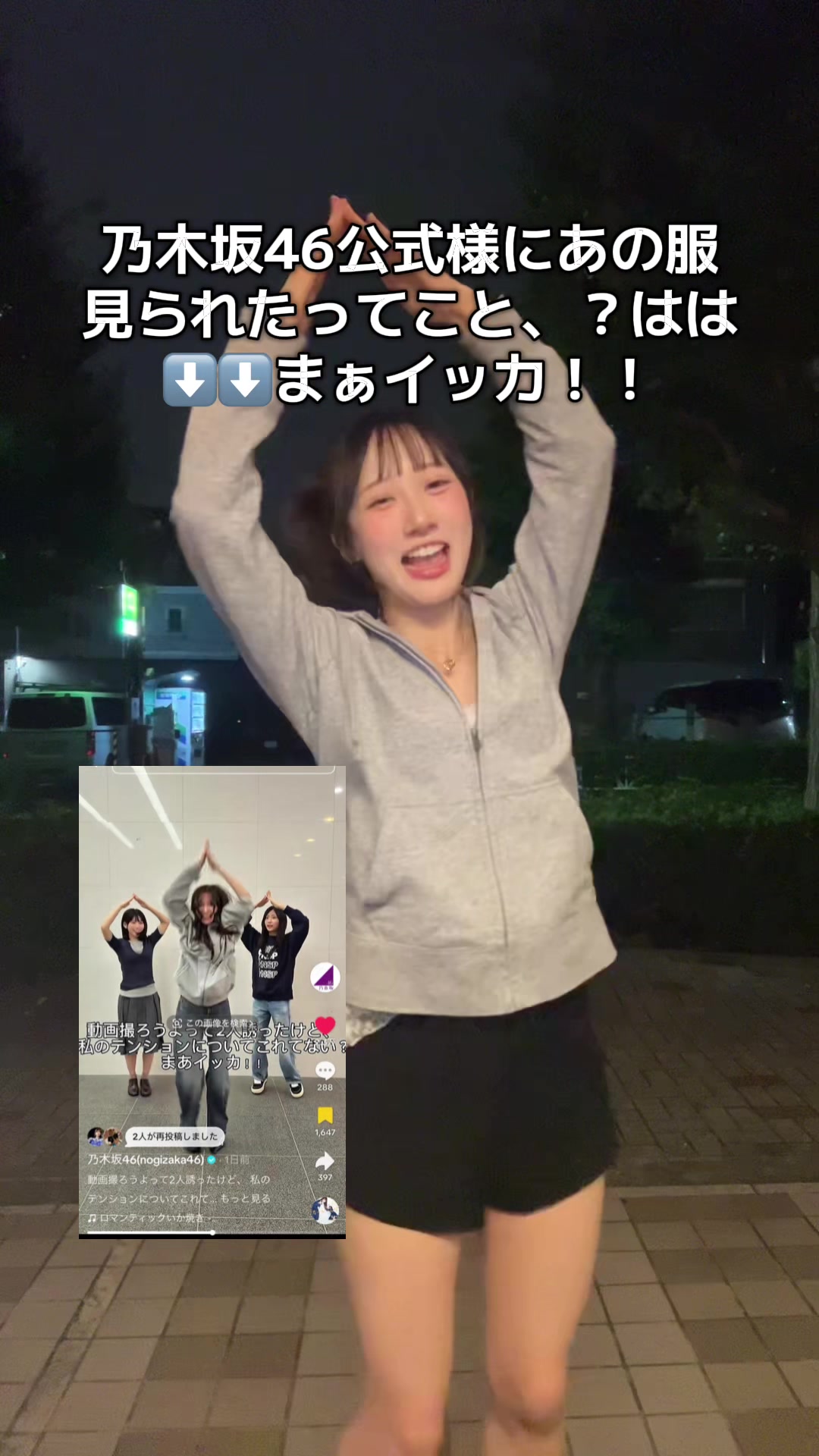 @つぶ貝