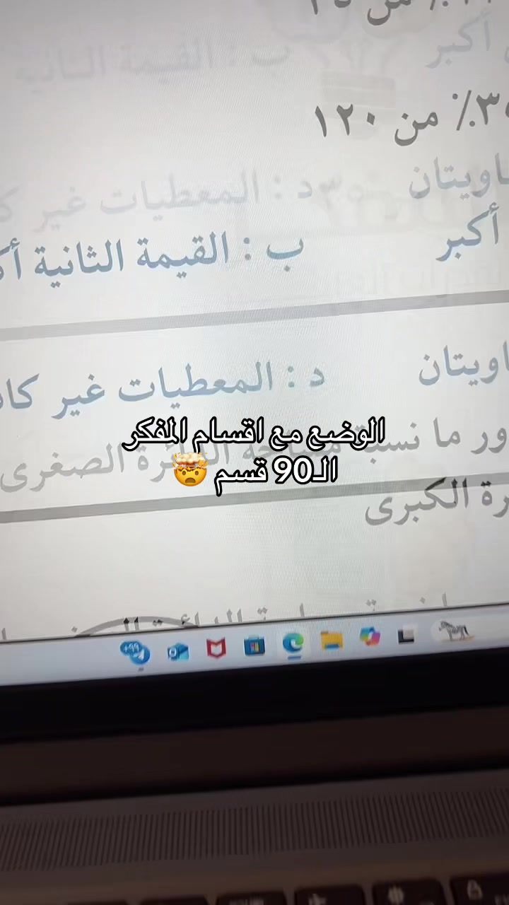 @klo.0a