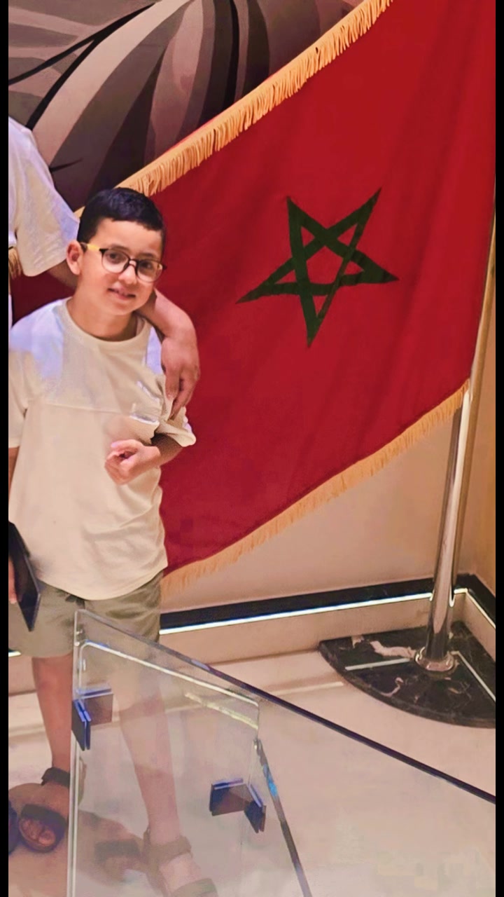 @Ilham El Madani