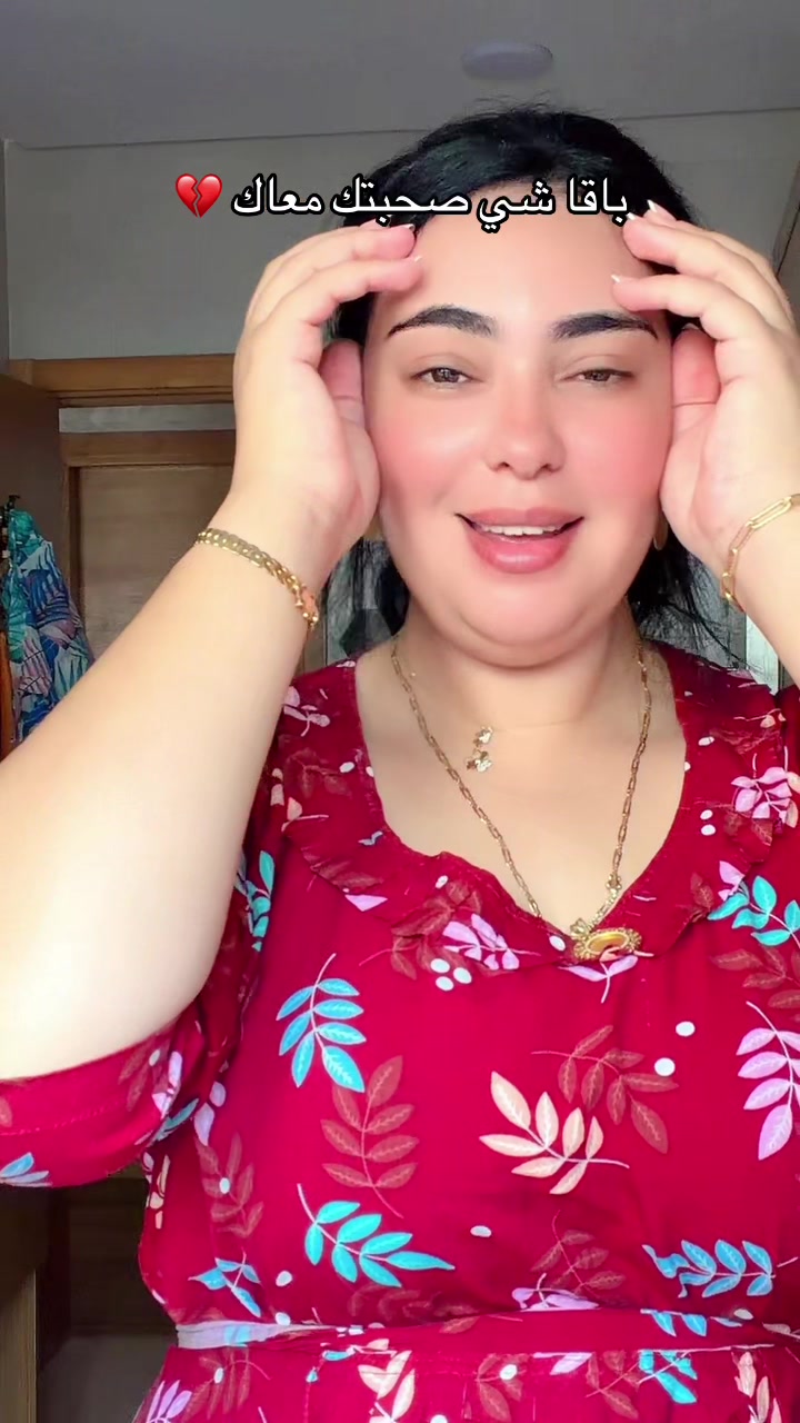 @👑البلدية👑
