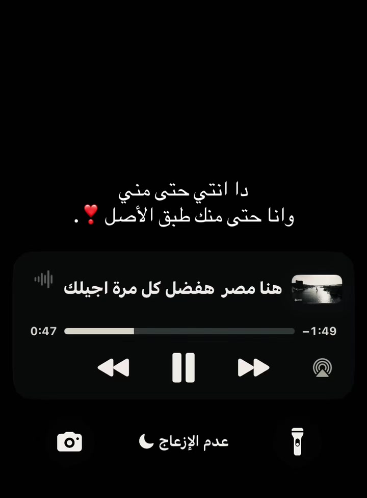 @احـَمد