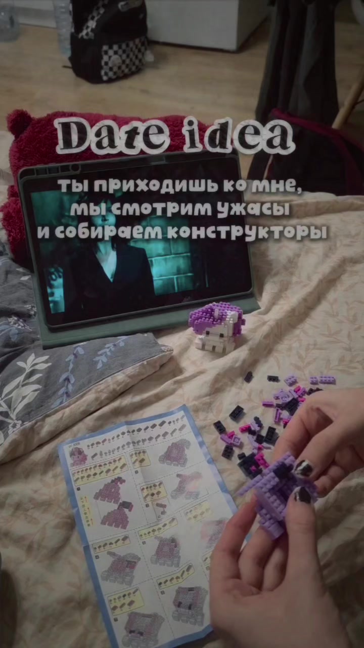 @софик🌪️