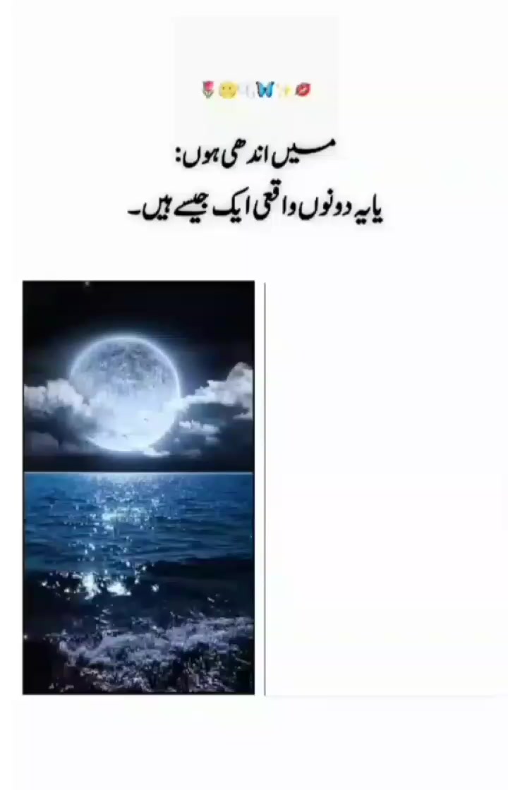 @؏ــشـقِ رضـوان