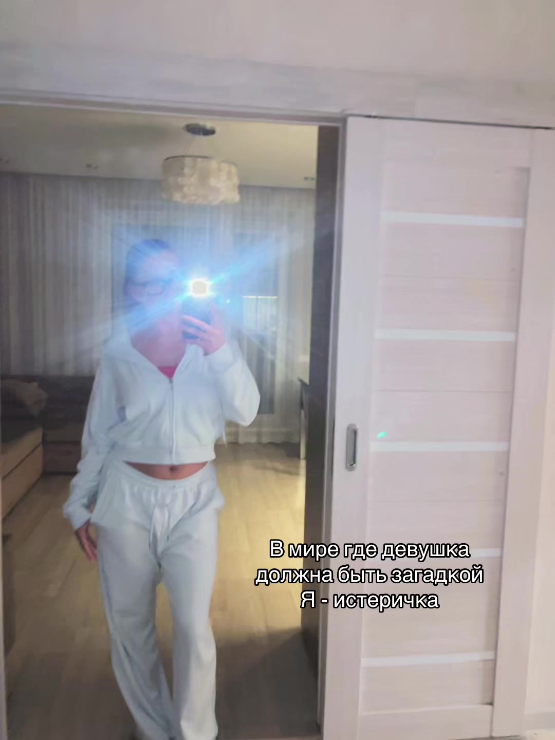 @nasssty 🪬