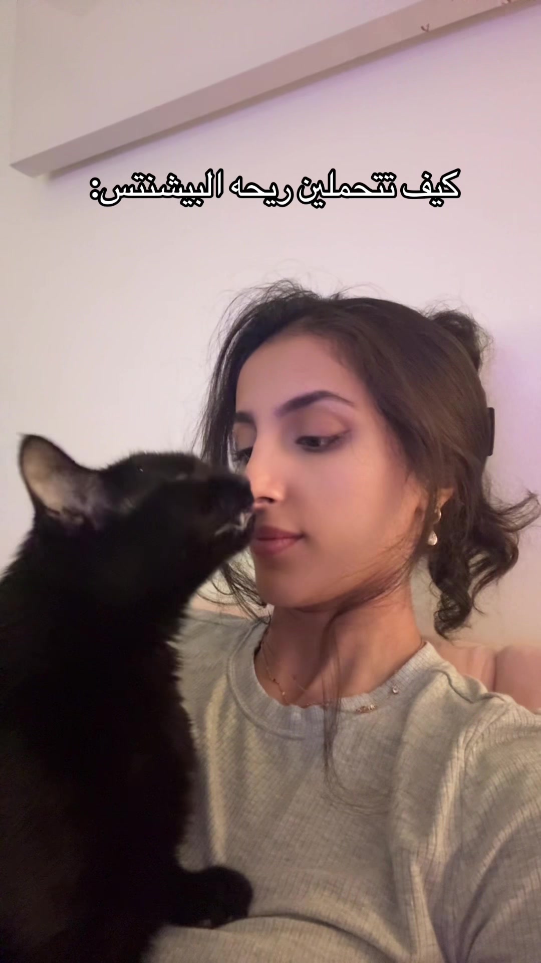 @Wejdan
