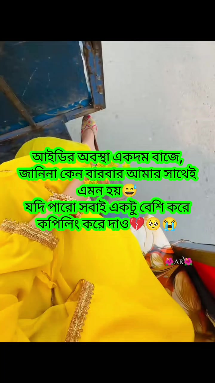 @🕊️🌷Pakhi🌷🕊️