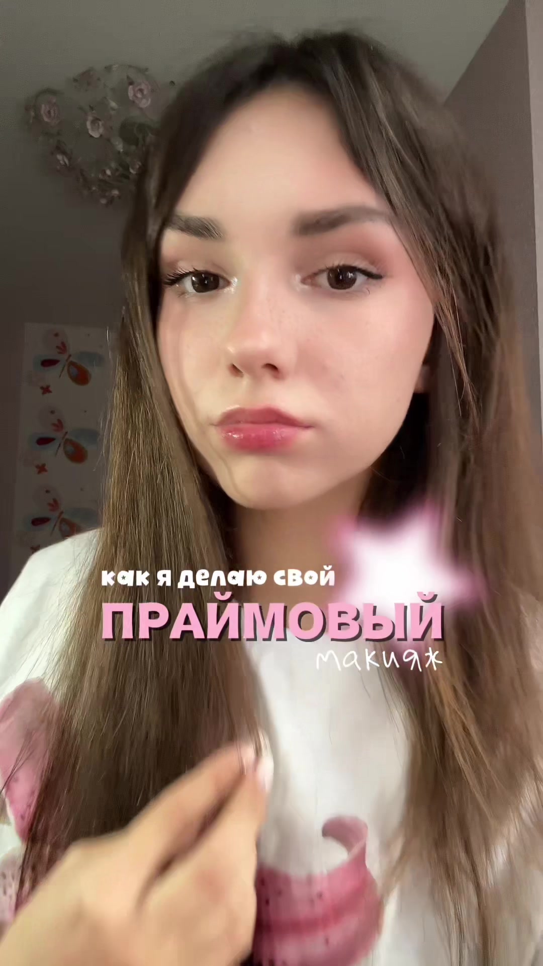 @тгк-экспертик