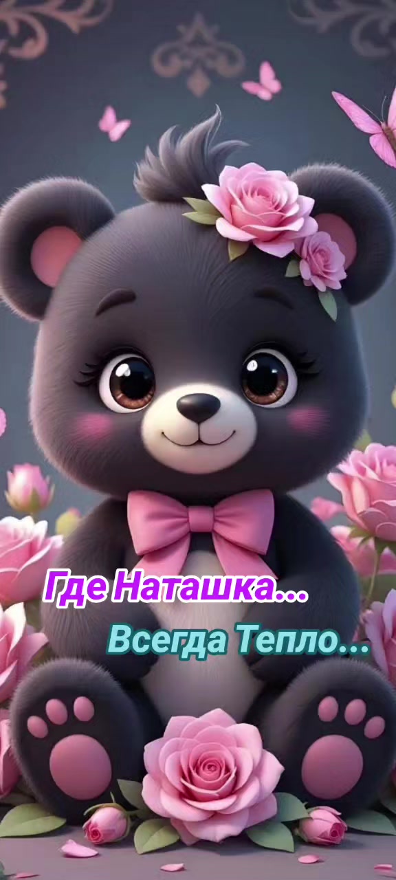 @ENJOY EVERY MOMENT!
