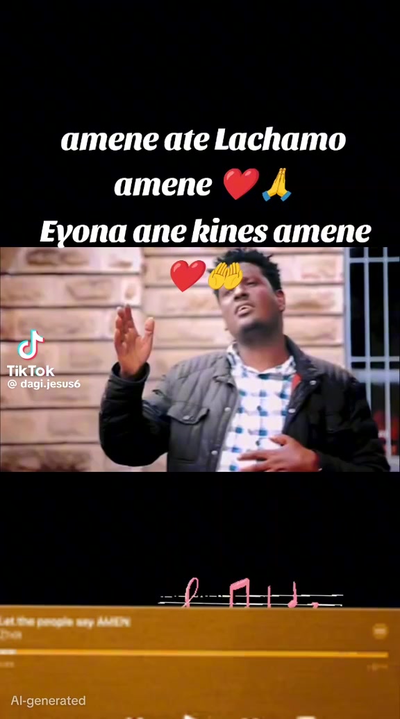 @እግዚአብሔር እንዴተናገረው ያደርጋል ታመኝ ነው