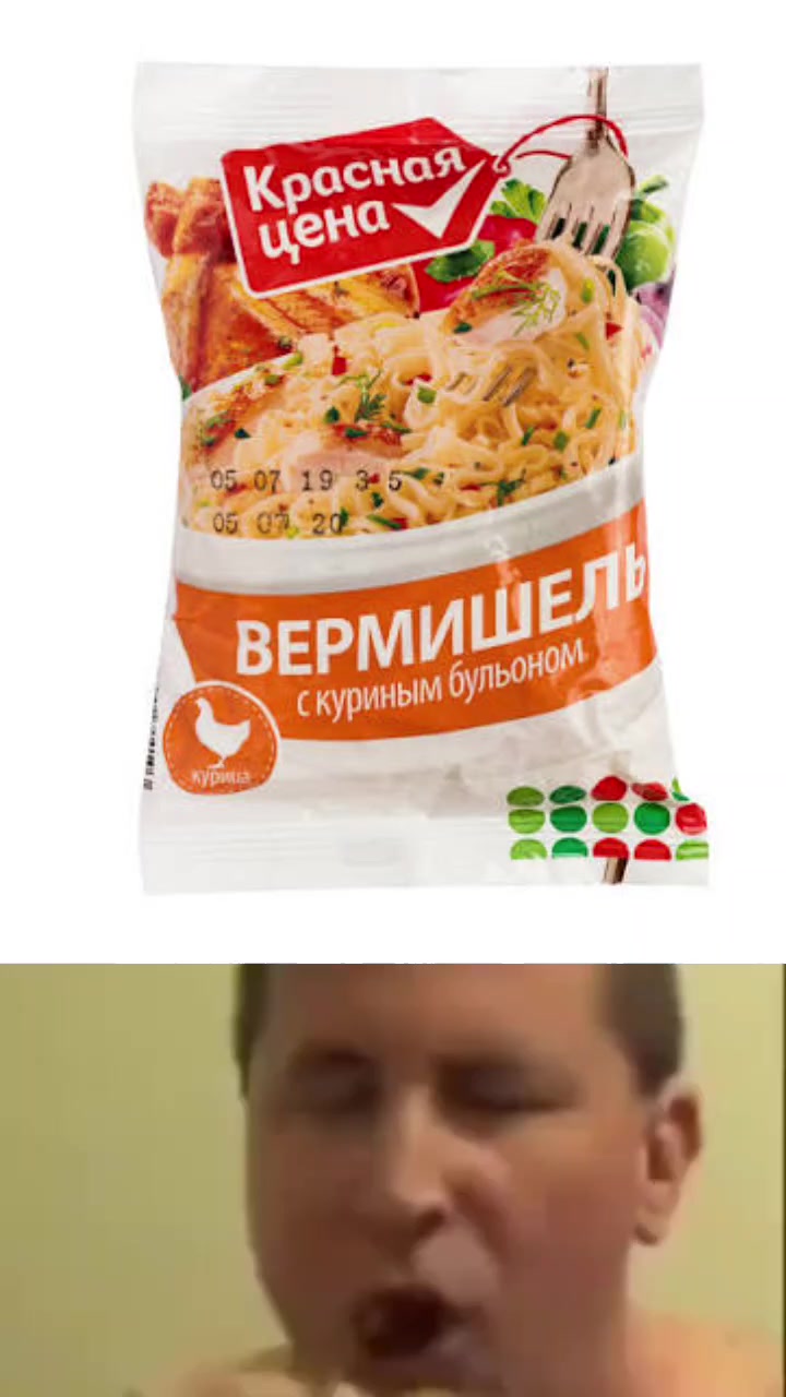 @⛧