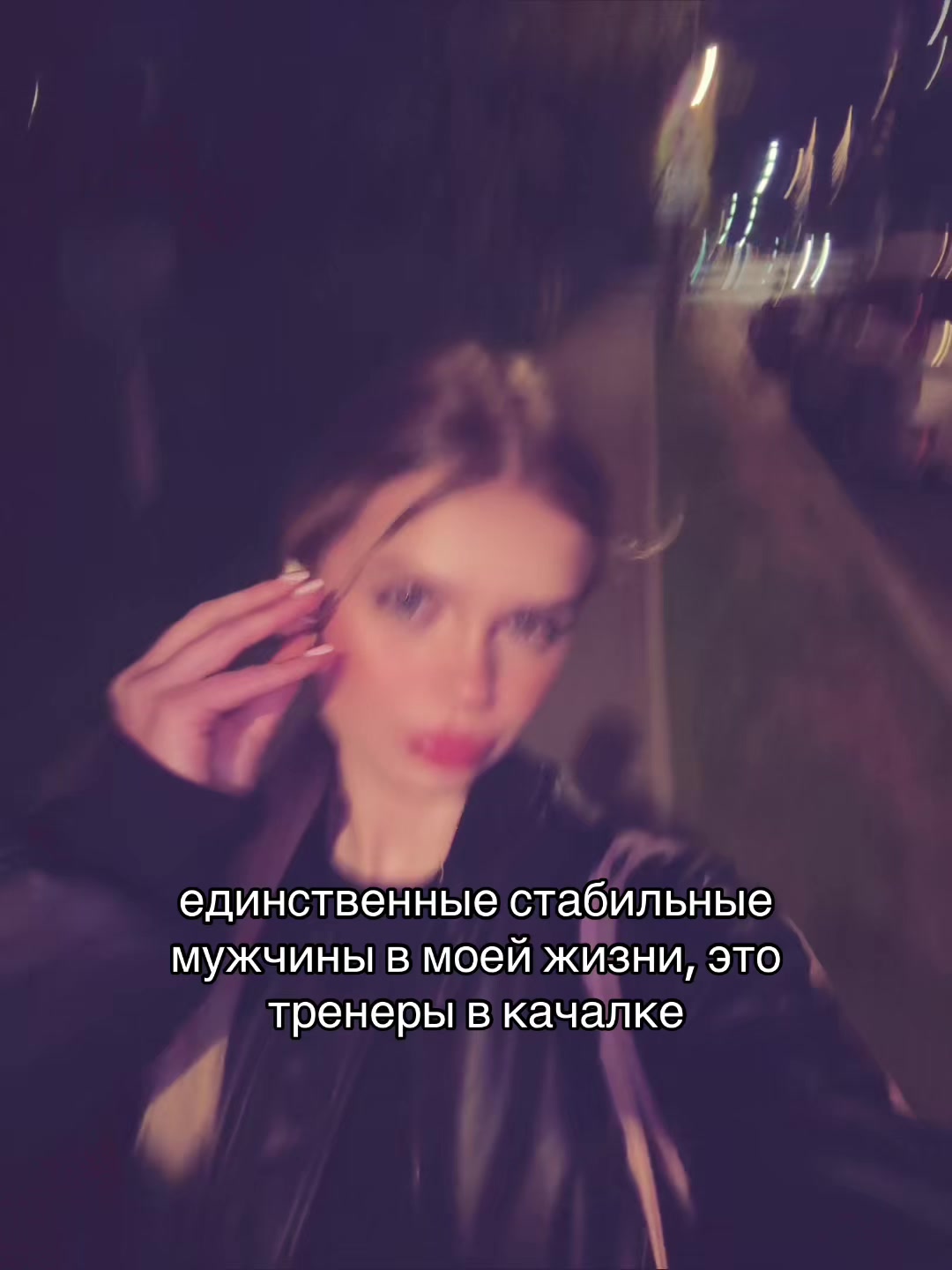 @сонямба💋