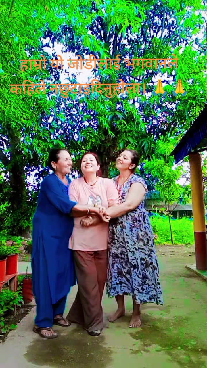@Sabina Paudel