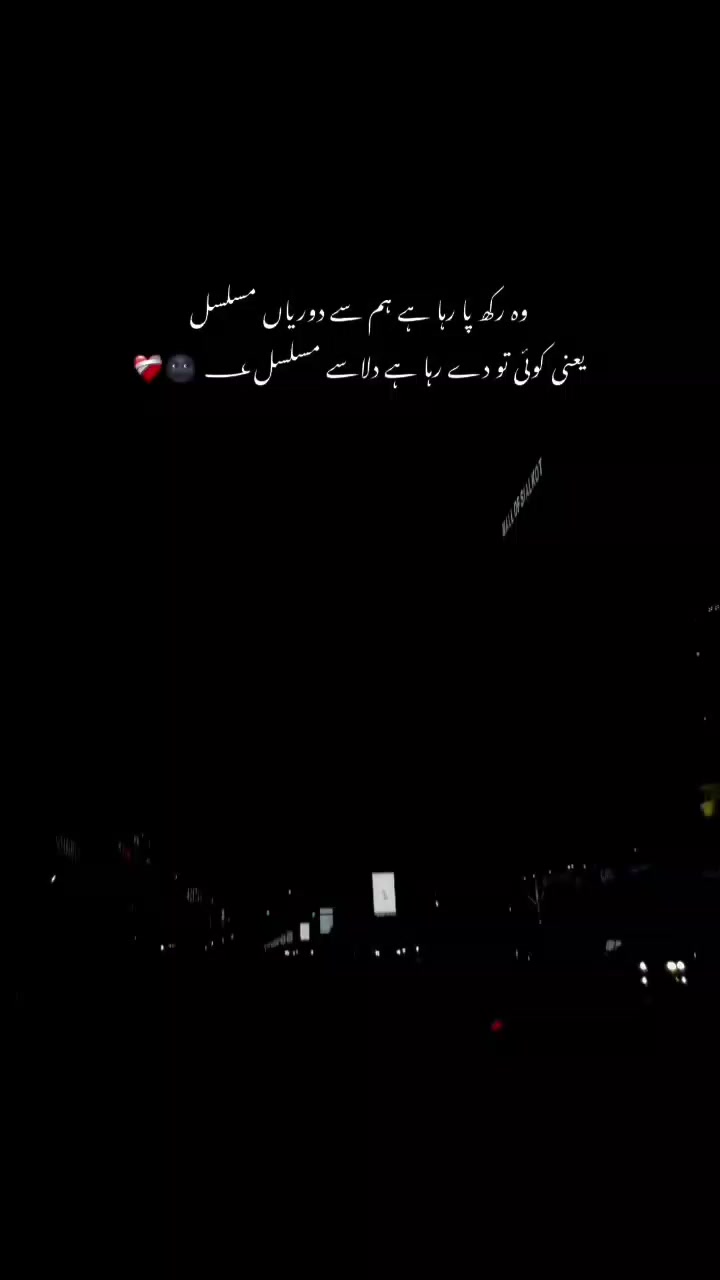 @Rafia♡