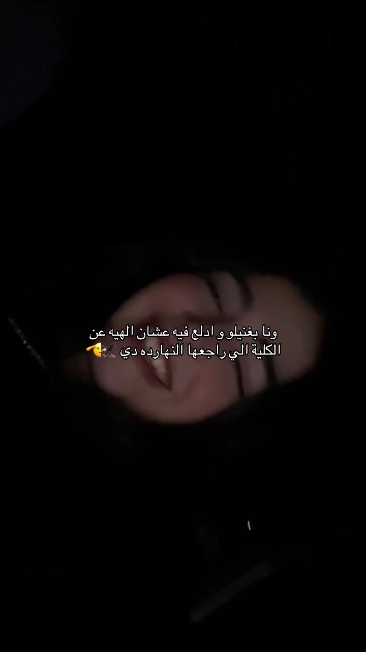 @laylaakef1