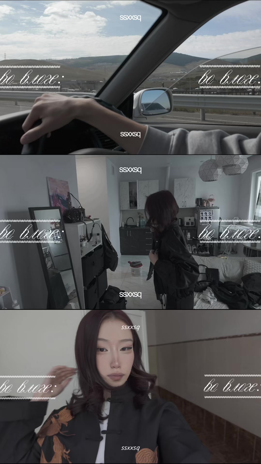@сарюна / tg: @ssxxsq
