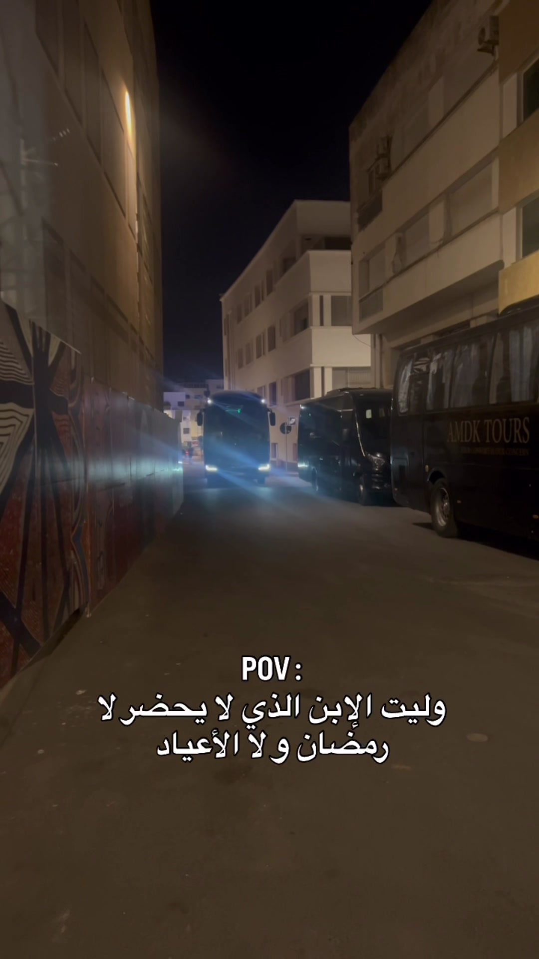 @Nacerdine _ ناصر دين