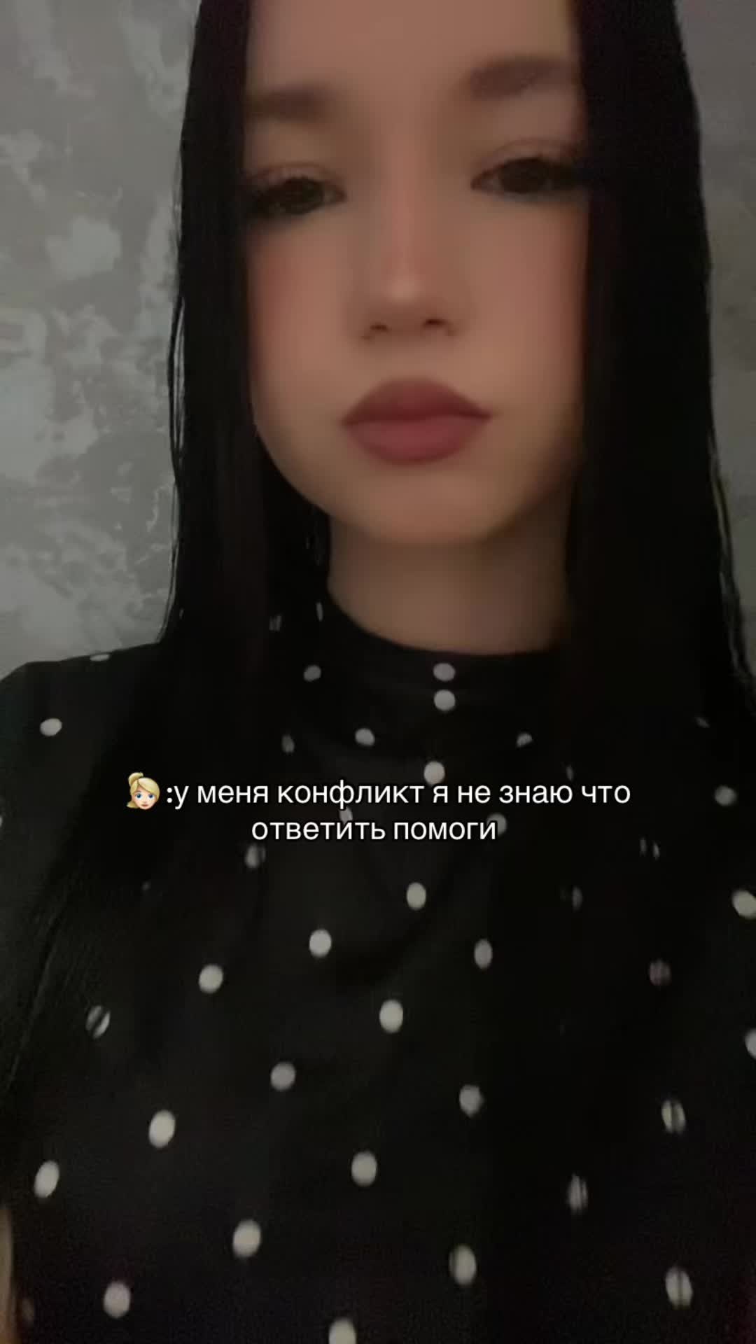 @Angelins