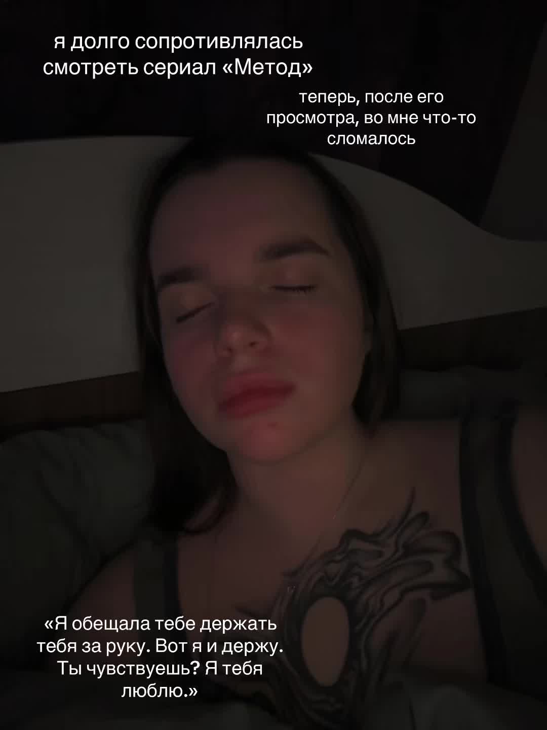 @лесечка