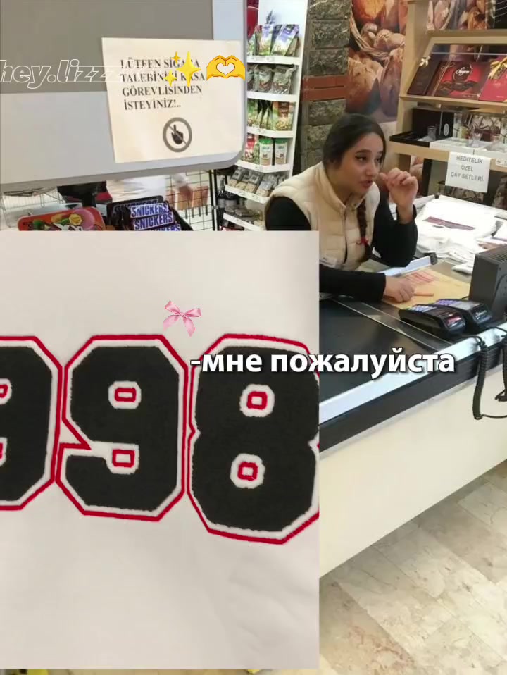 @Марья...💔❤️🩹