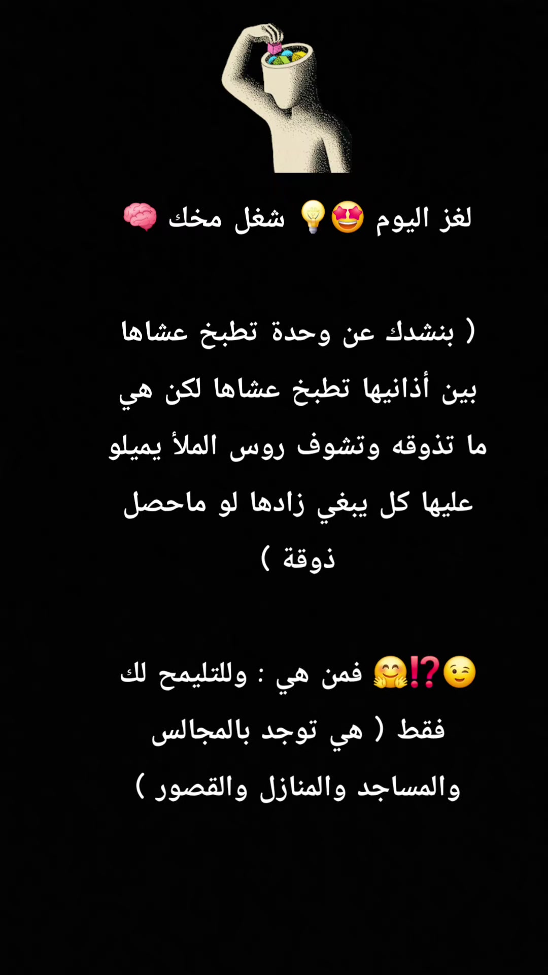 @إحساس رامي