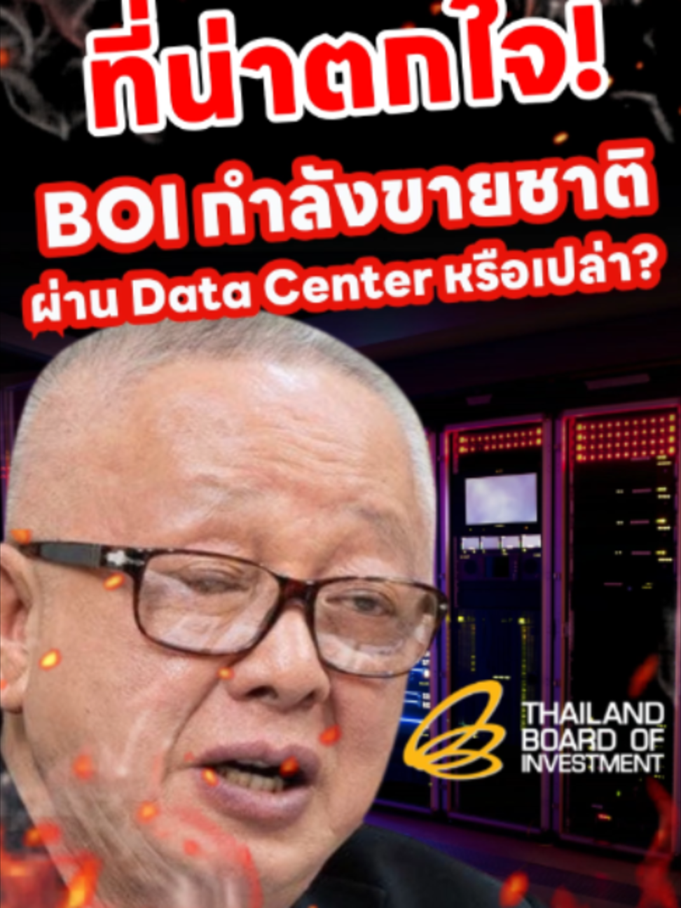 @news1