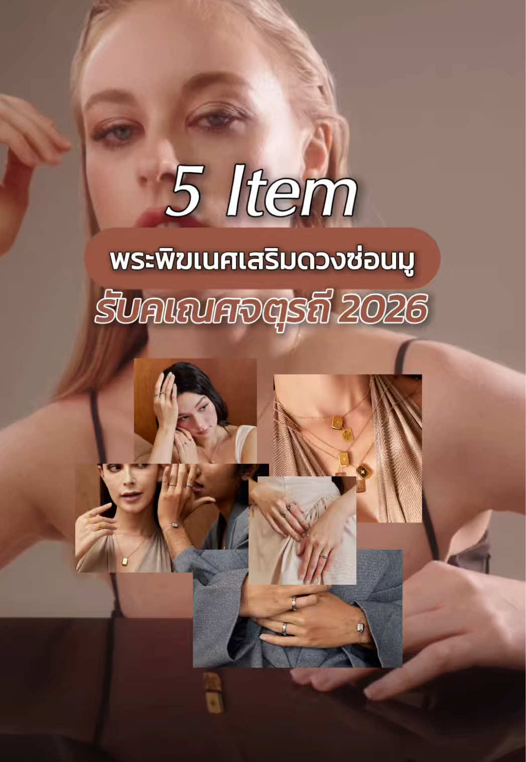 @butterfliesn.co