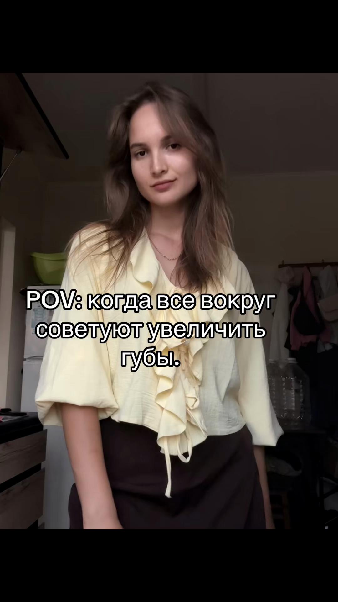 @Машуля🪿