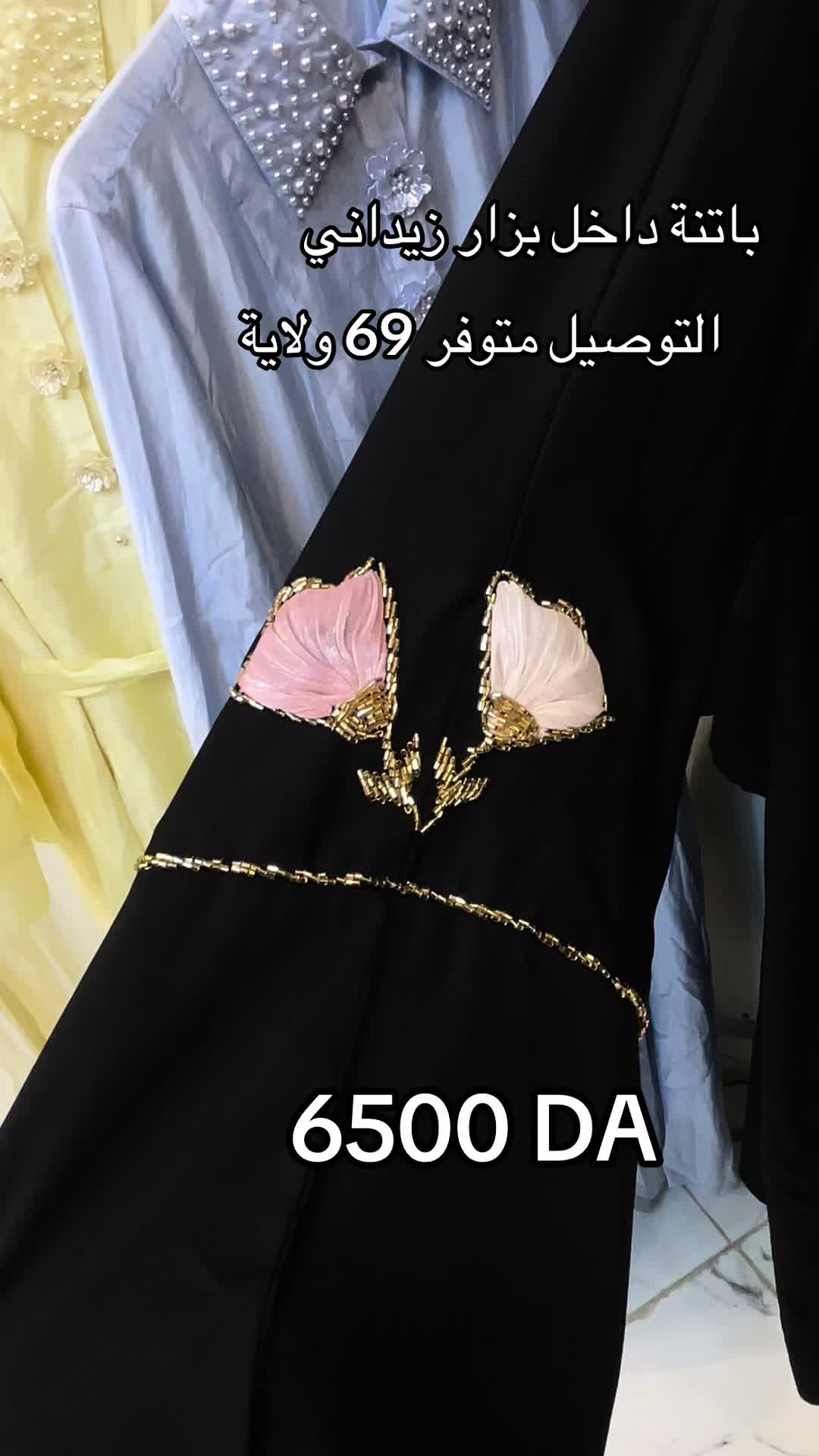 @Julia_Boutique_05