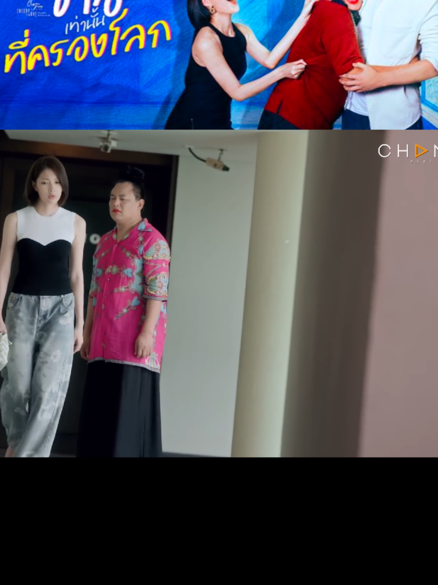 @ต้อม