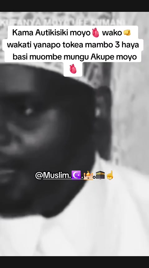 @Muslim.โช๏ธ.๐.๐โ๏ธ
