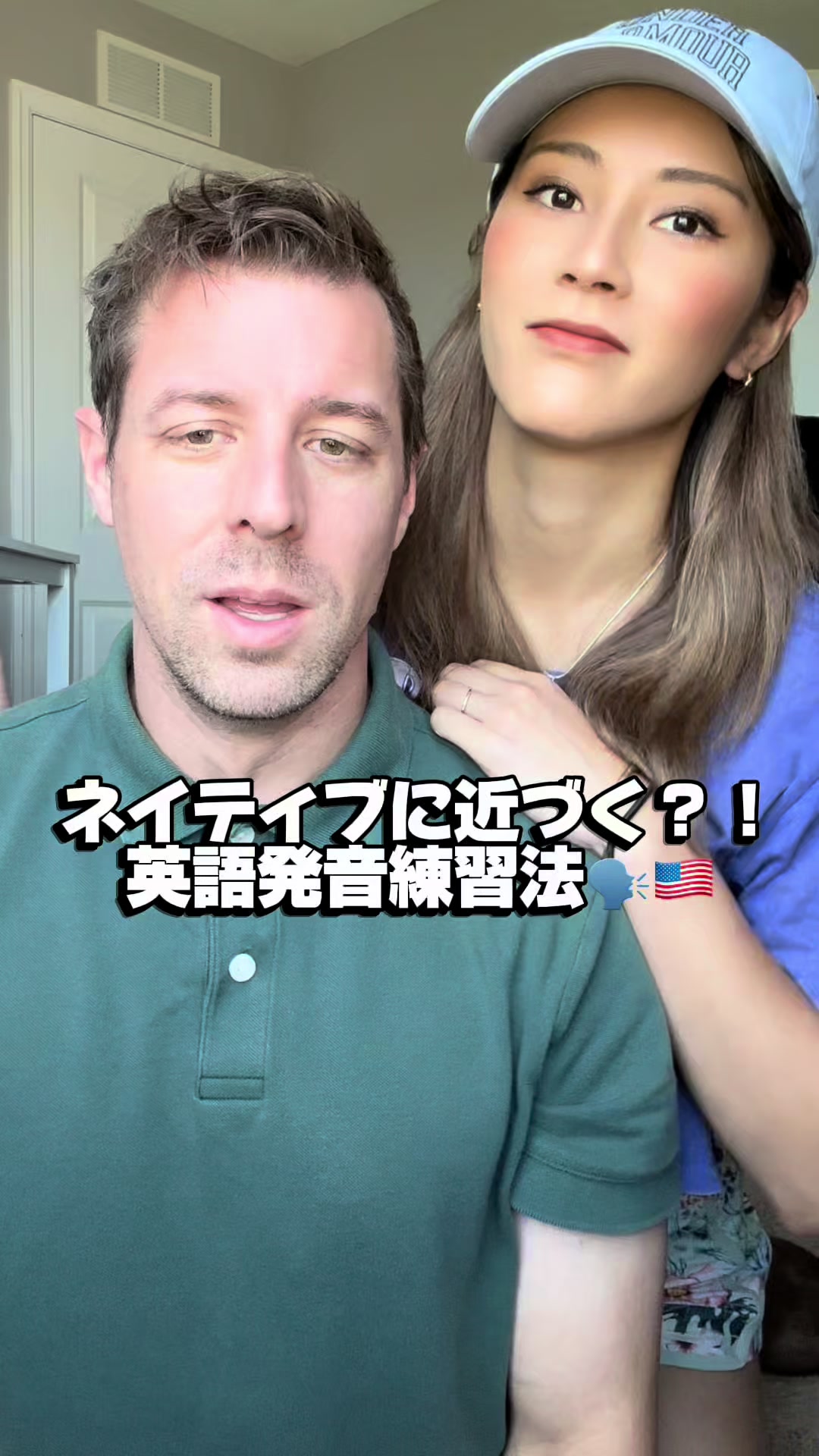 @Maria🇺🇸🇯🇵アメリカに住むポップな大阪人🐙