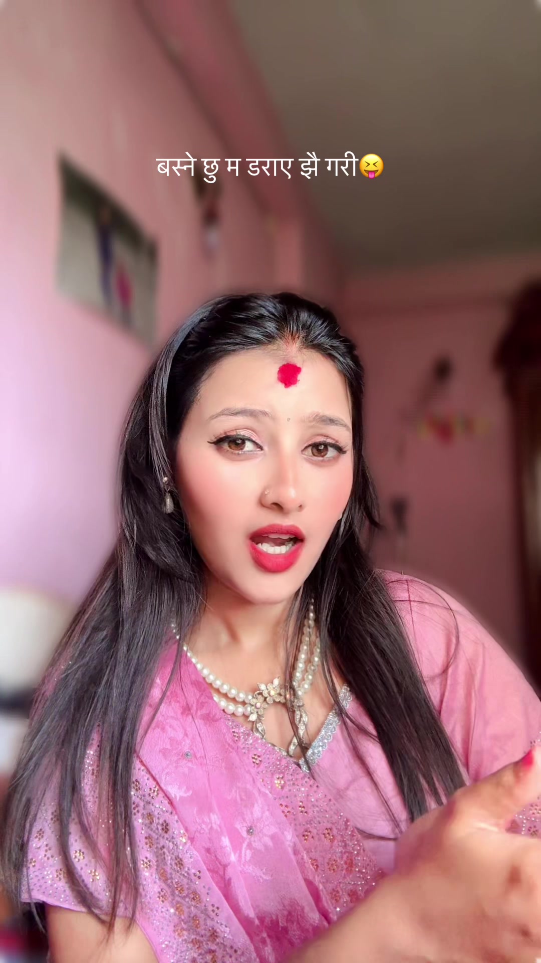 @✿ Smriti ✿