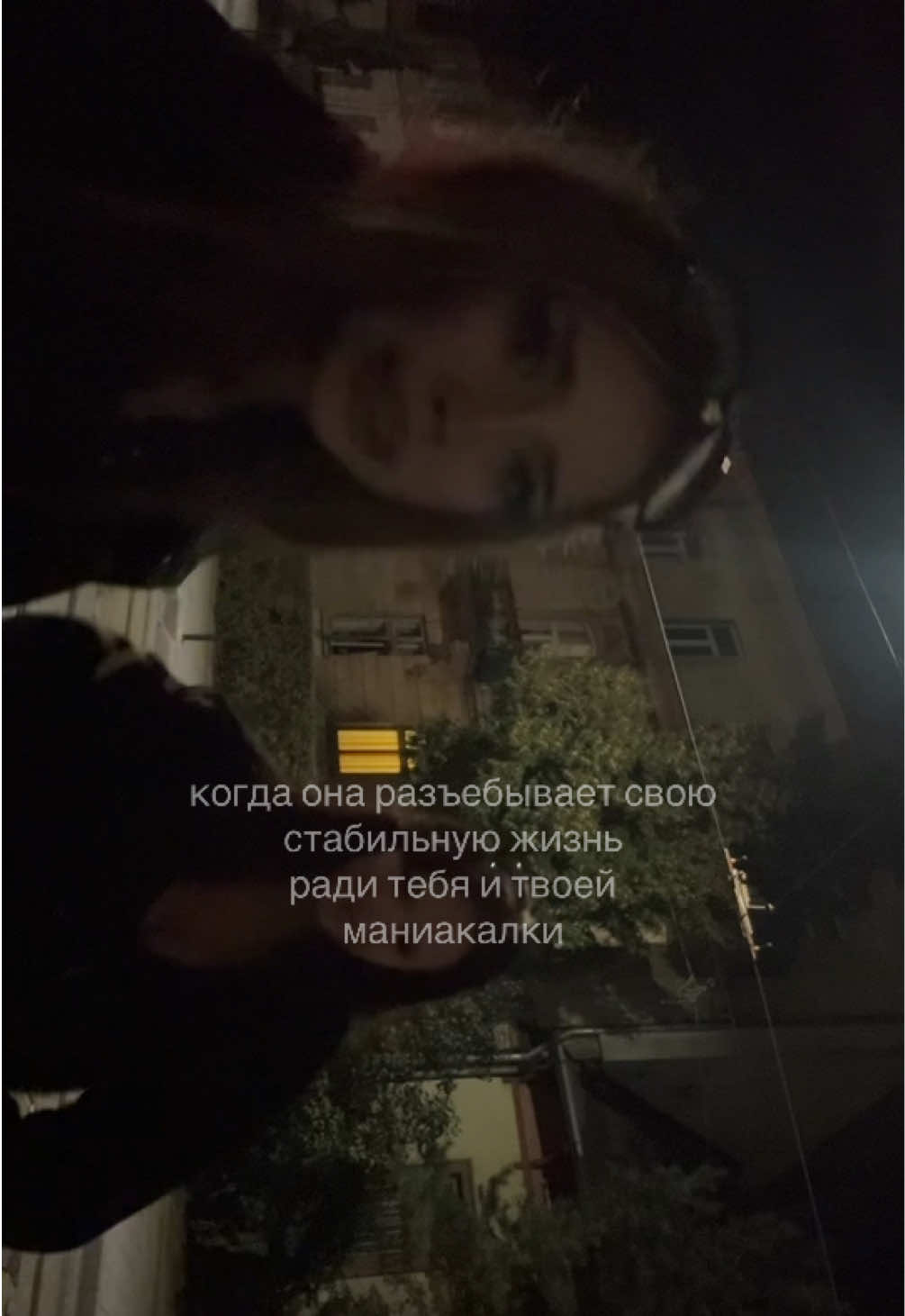 @елизавета