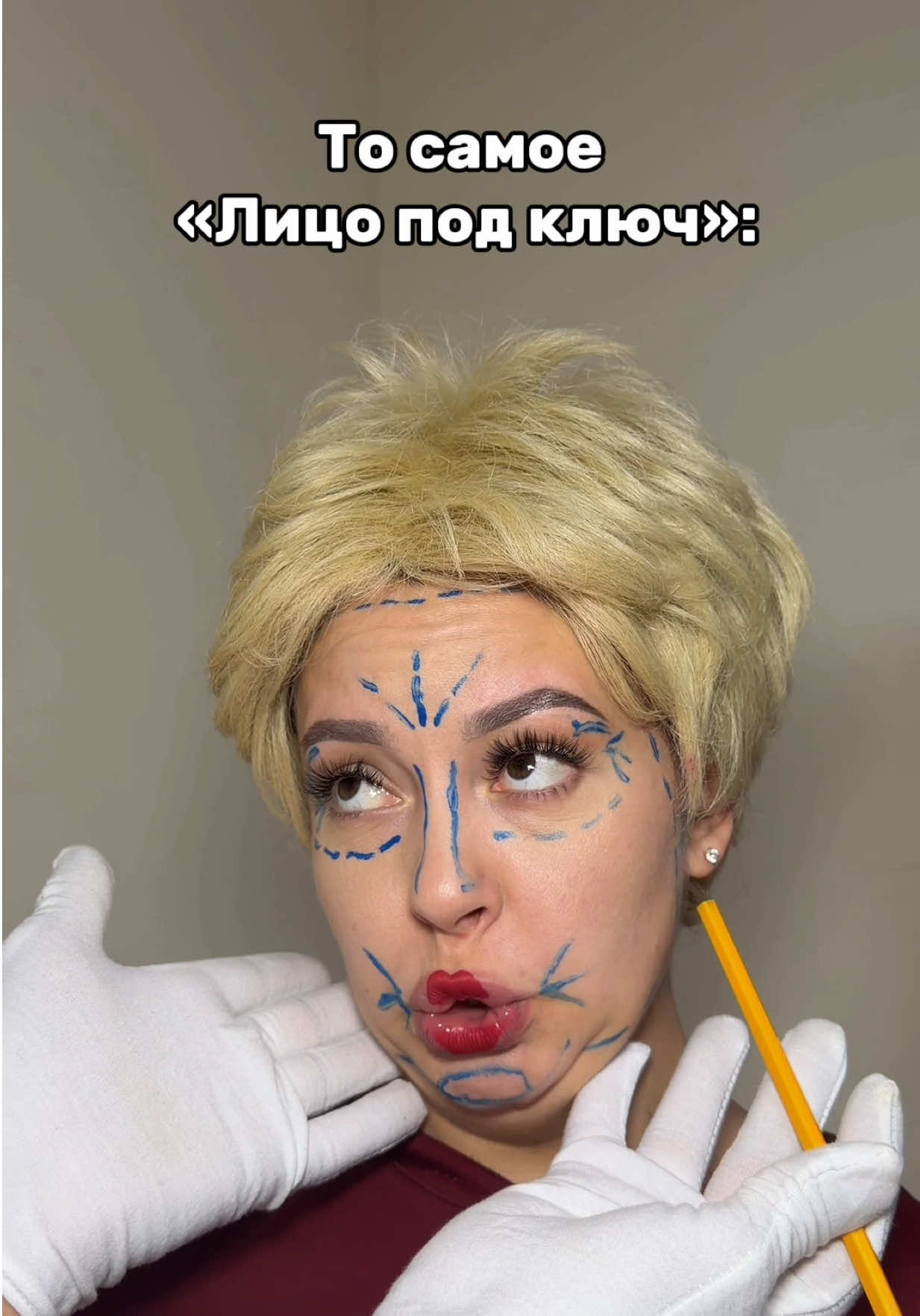 @anjelik_kostyan