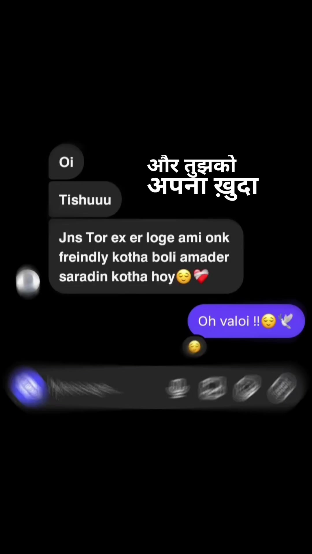 @𝐓𝐢𝐬𝐇𝐚🇧🇩