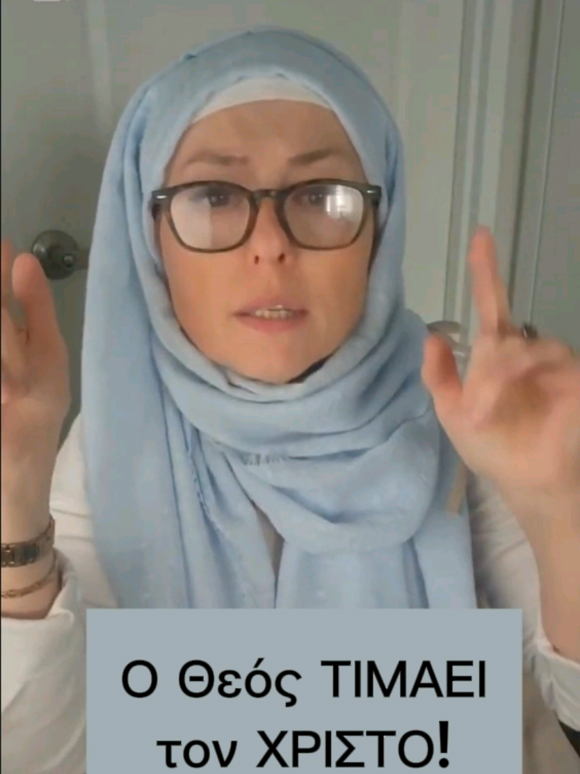 @&Alpha;&theta;&alpha;&nu;&alpha;&sigma;&iota;&alpha;