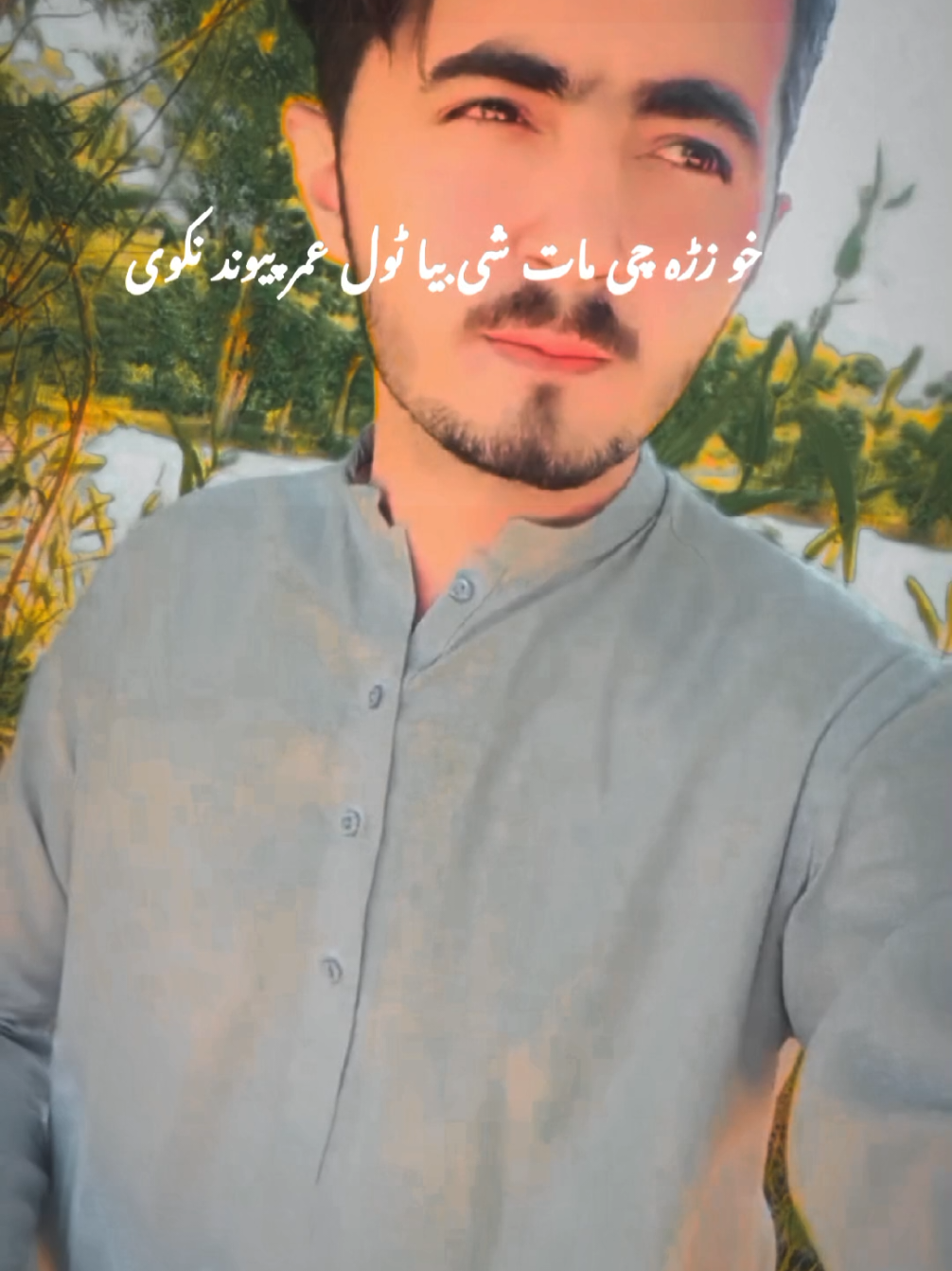 @❤️&zwj;🔥ʜᴀꜱʜɪ🌹خان◥❤️&zwj;🩹