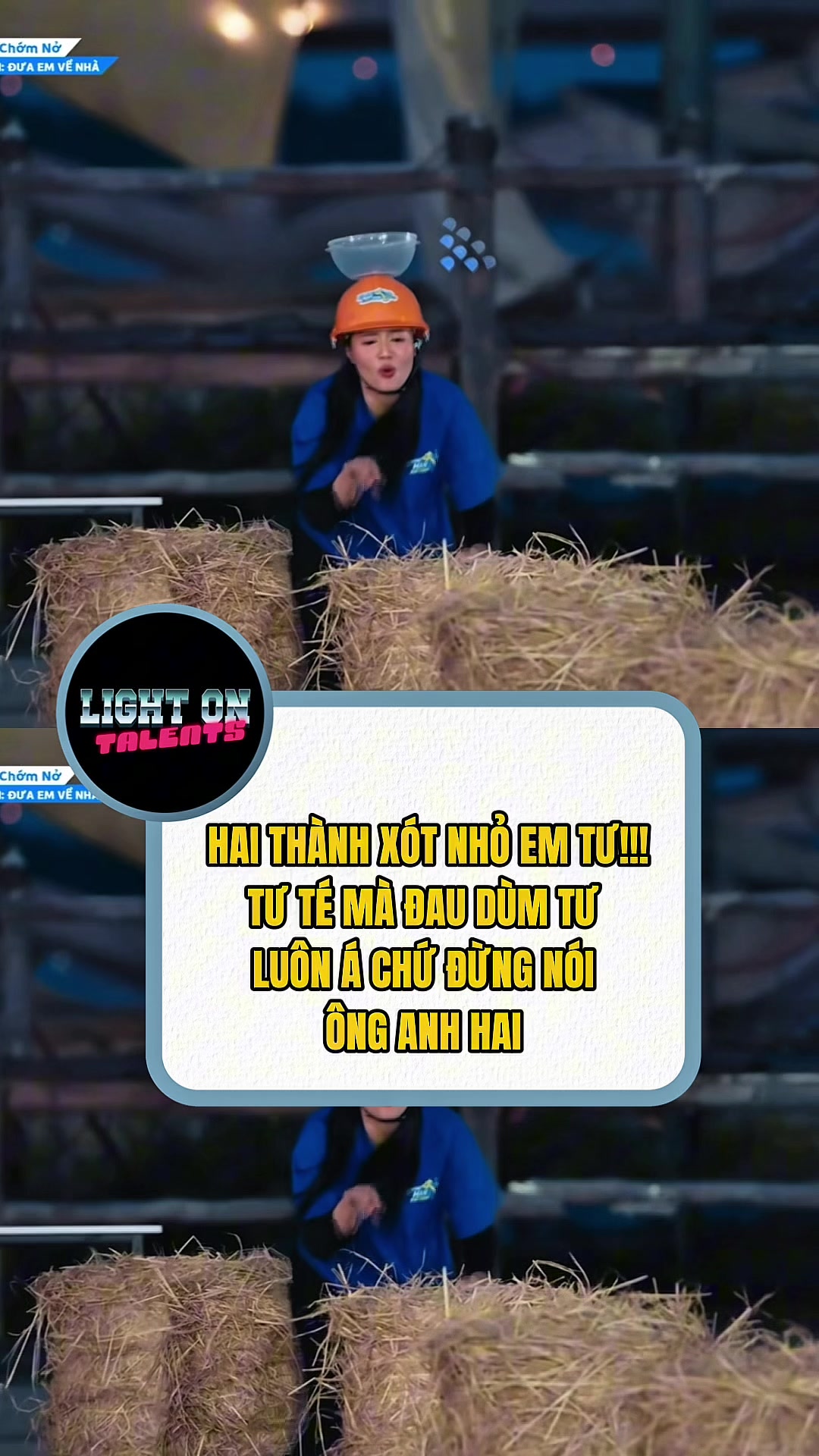 @Light On Talents