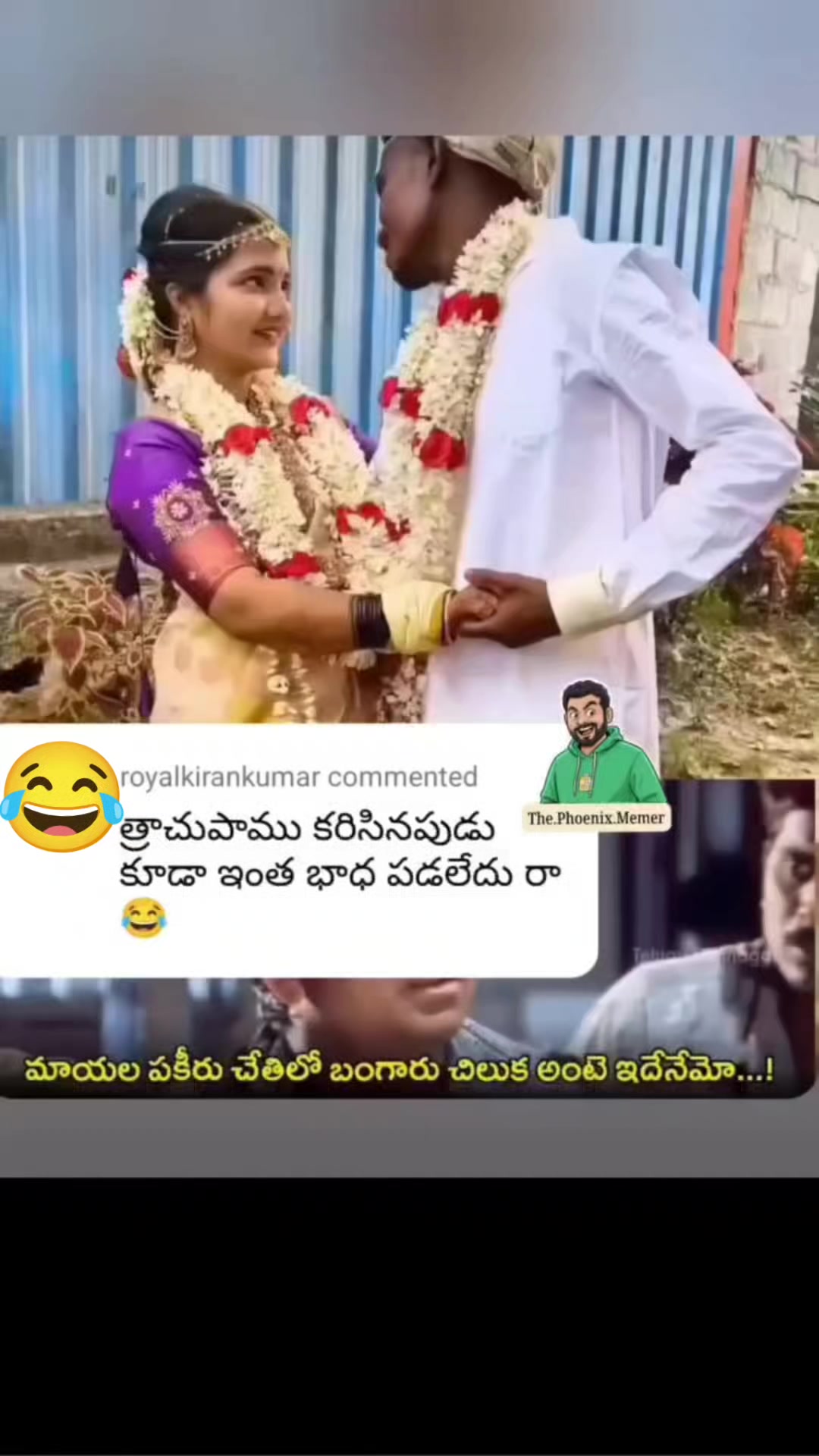 @💕§{sudha}66🥰