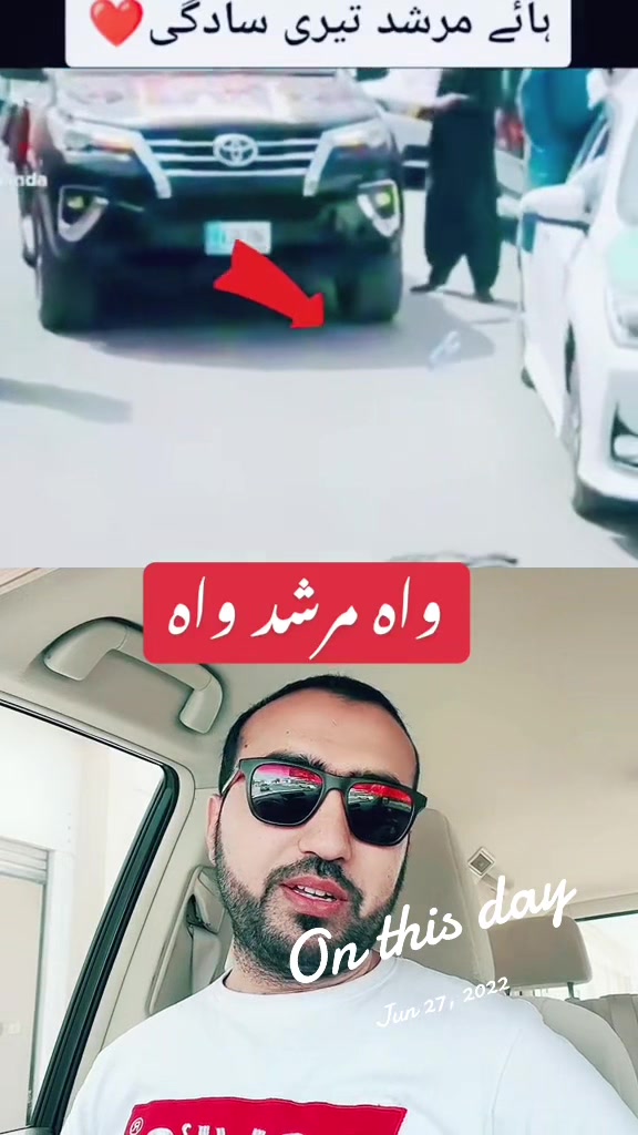 @Abdullah