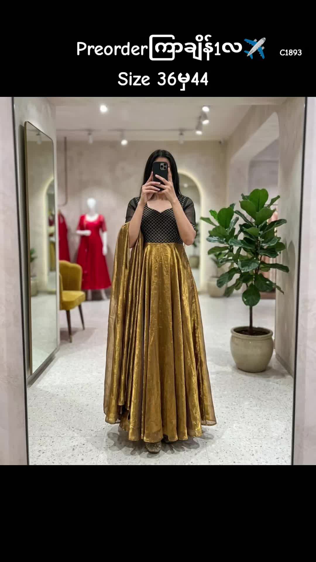 @Chithraa Indian Collections💓