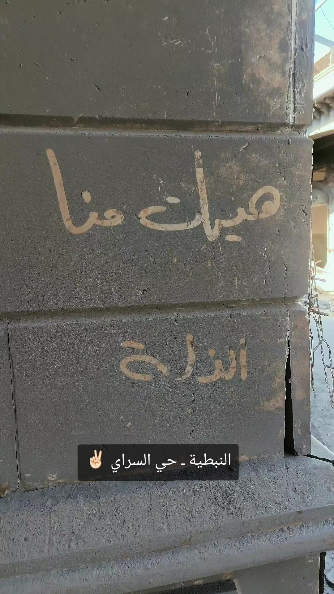 @ابن الجنوب المقدس ⚔️🖤